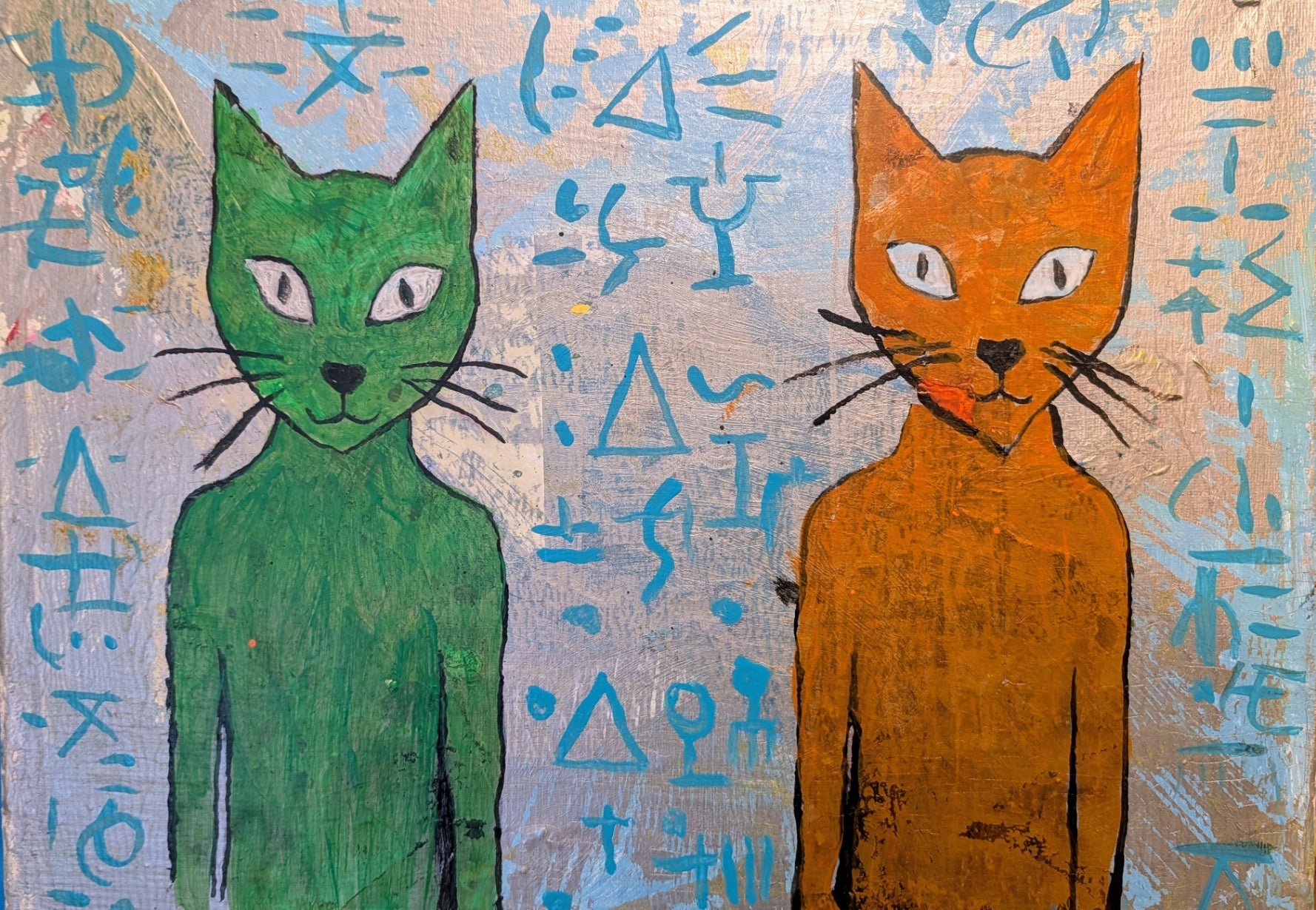 2 Chats aliens